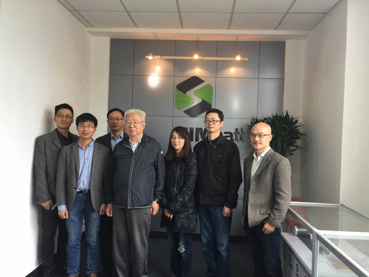 1505198618211189.jpg 陸燕蓀部長(zhǎng)到訪.jpg